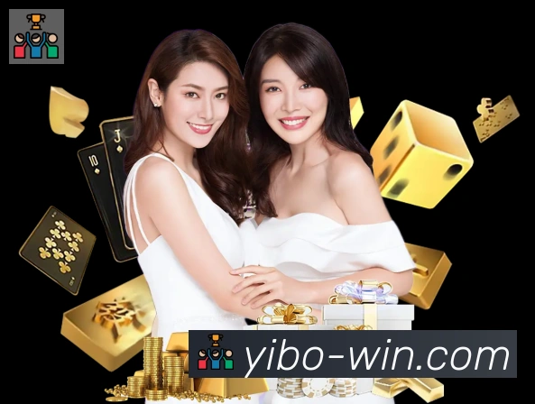 易博体育全站App